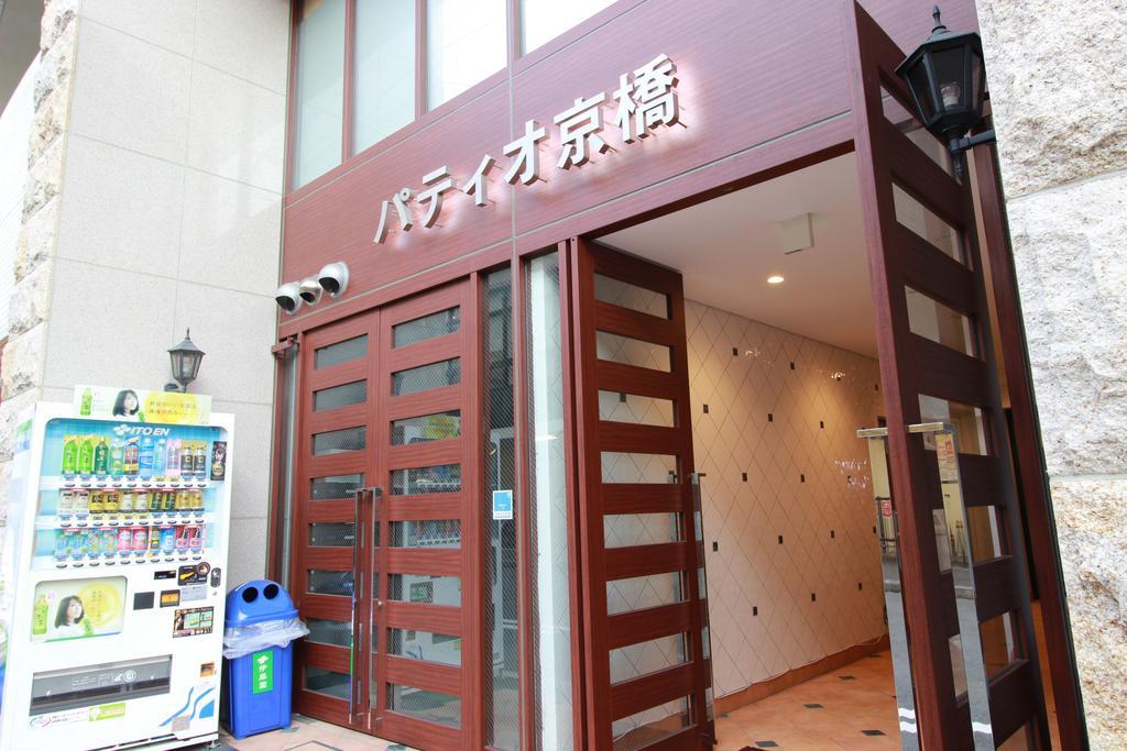 大阪Patio京桥饭店公寓 外观 照片